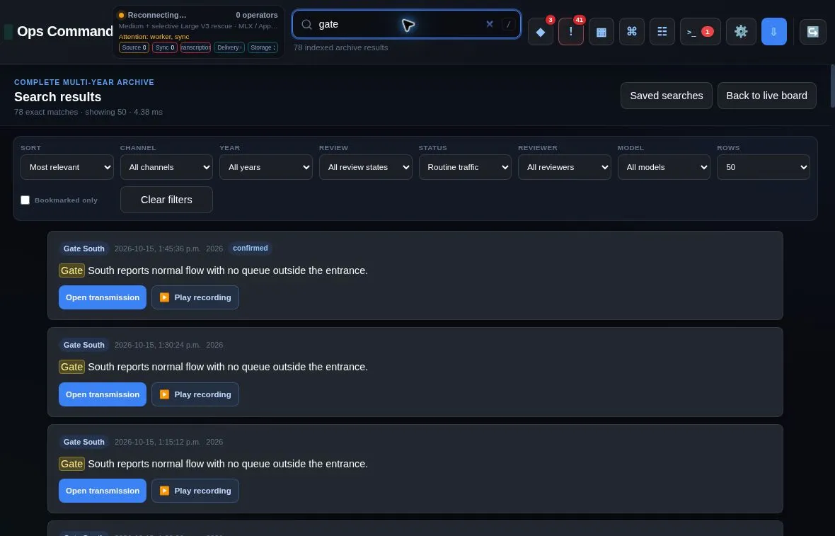 Radio Command Center screenshot: archive search