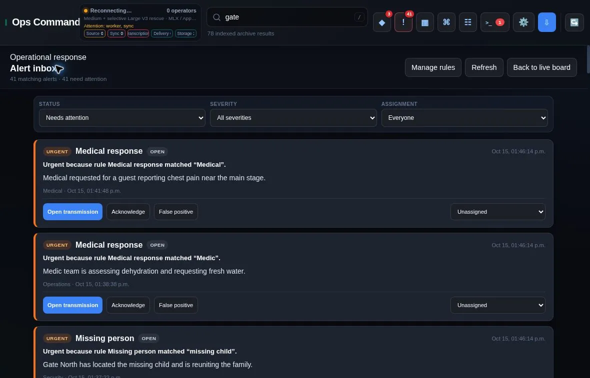 Radio Command Center screenshot: alert inbox
